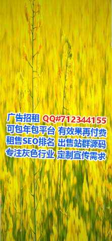 辰溪代生供应链经营部